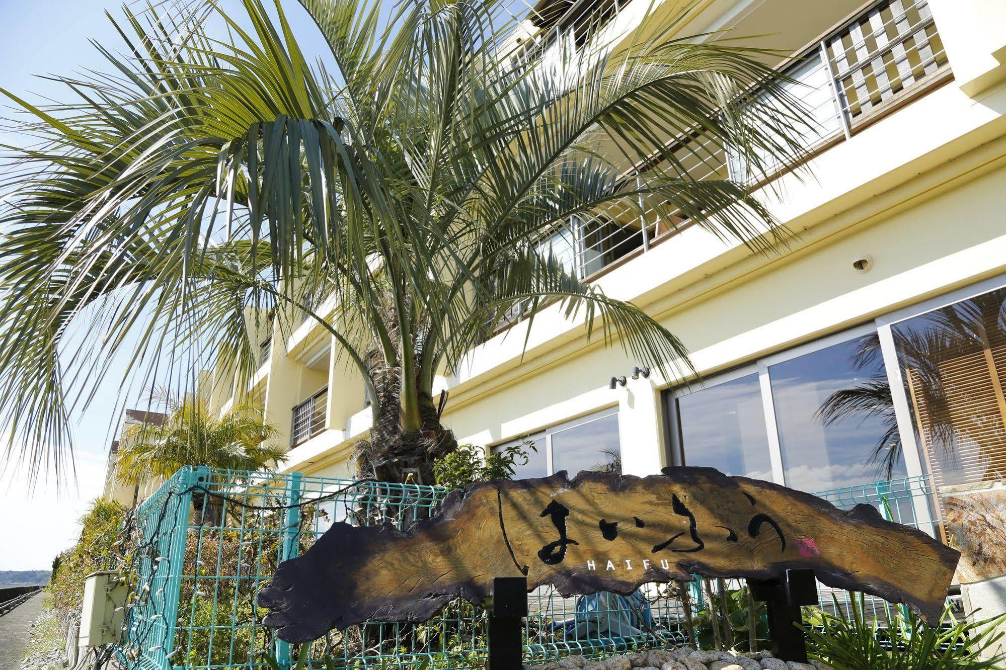 Haifu Shima  Exterior foto